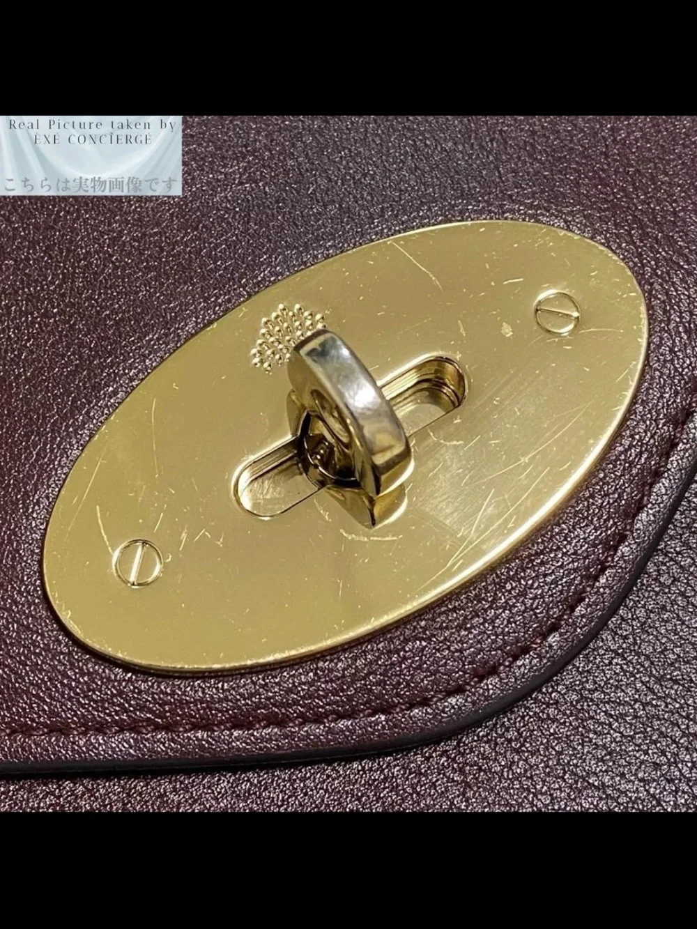 Mulberry Brown Leather Envelope Wallet with Gold Turn-Lock